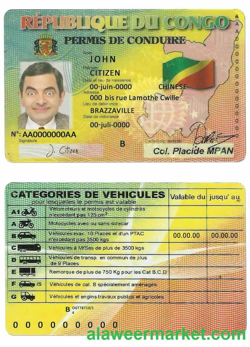 Congo driving license